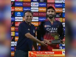 CSK vs RCB: 'यह एक मैच जिताऊ...', जीत के बाद कप्तान पाटीदार ने डाली कई पहलुओं पर रोशनी