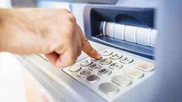 Rajasthan: बदमशों ने 18 लाख कैश समेत ATM उखाड़ ले गए, पहले काटा CCTV का तार