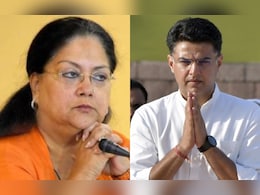 Arvind Singh Mewar Death: अरविंद सिंह मेवाड़ के निधन पर वसुंधरा, प्रेमचंद बैरवा और पायलट समेत कई नेताओं ने जताया दुःख 