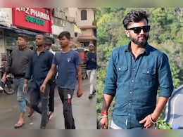 झारखंड: अंकित गुप्ता हत्याकांड के बाद विरोध कर रहे लोग, शहर में अतिरिक्त सुरक्षा बल तैनात झारखंड: अंकित गुप्ता हत्याकांड के बाद विरोध कर रहे लोग, शहर में अतिरिक्त सुरक्षा बल तैनात