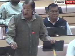 Rajasthan Assembly: 'मुझे नोटिस दो और मैदान में आ जाओ', राजस्थान विधानसभा में भजनलाल सरकार पर बरसे शांति धारीवाल Rajasthan Assembly: 'मुझे नोटिस दो और मैदान में आ जाओ', राजस्थान विधानसभा में भजनलाल सरकार पर बरसे शांति धारीवाल