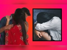Crime News: 'माझ्या पतीबरोबर शरीरसंबध ठेव,मी तुला...', मोलकरणीला ऑफर, पण पुढे जे घडलं ते... Crime News: 'माझ्या पतीबरोबर शरीरसंबध ठेव,मी तुला...', मोलकरणीला ऑफर, पण पुढे जे घडलं ते...