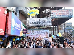 जन औषधि केंद्रों ने देश भर में गरीब रोगियों के बचाए 30 हजार करोड़ जन औषधि केंद्रों ने देश भर में गरीब रोगियों के बचाए 30 हजार करोड़