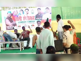 VIDEO: ऐ सिपाही! ठुमका लगाओ नहीं तो सस्पेंड... तेज प्रताप ने पुलिसकर्मी से वर्दी में करवाया डांस