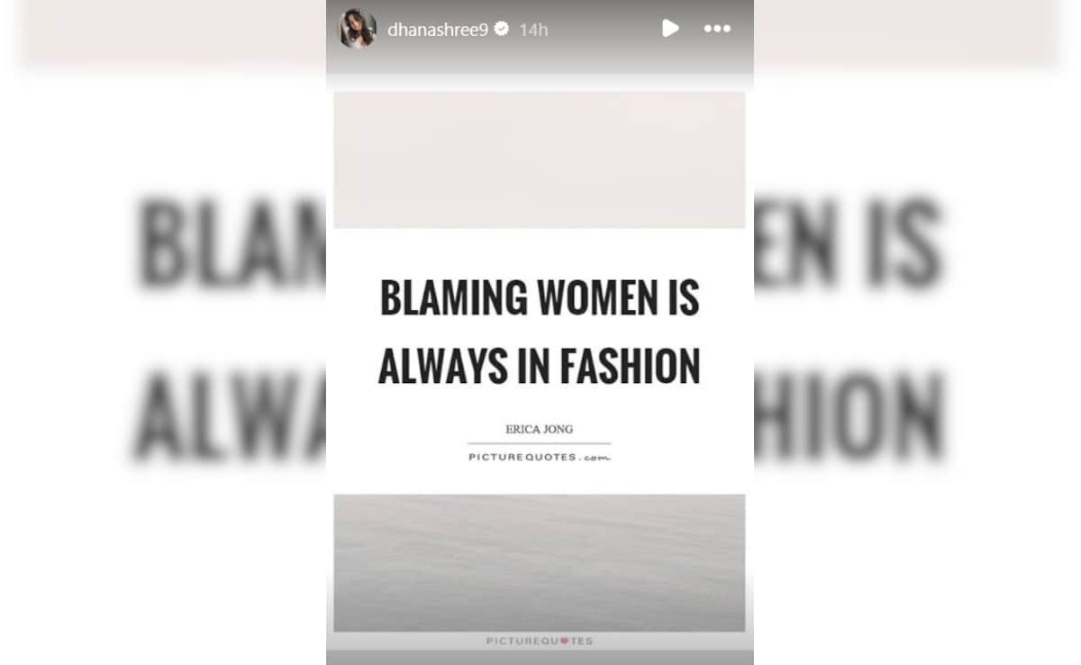 Dhanashree Varma Post Dhanashree Varma Post