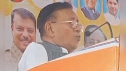 'सांड बनकर साधु संत चर रहे खेती'... सम्मेलन में MP के पूर्व विधानसभा अध्यक्ष ने दिया विवादित बयान&nbsp;
