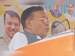 'सांड बनकर साधु संत चर रहे खेती'... सम्मेलन में MP के पूर्व विधानसभा अध्यक्ष ने दिया विवादित बयान  'सांड बनकर साधु संत चर रहे खेती'... सम्मेलन में MP के पूर्व विधानसभा अध्यक्ष ने दिया विवादित बयान
