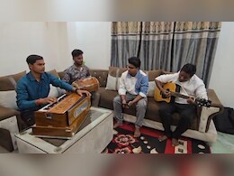 मैं  बिहारी छोरा... बिहार दिवस पर कटिहार के युवाओं ने बनाया खास गाना, सोशल मीडिया पर हुआ वायरल