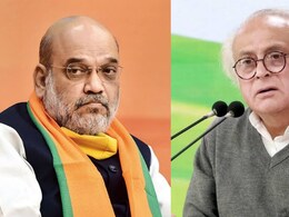 अमित शाह के खिलाफ जयराम रमेश का विशेषाधिकार हनन प्रस्ताव राज्यसभा में खारिज, यहां जानिए पूरा मामला