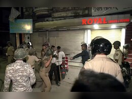 नागपुर हिंसा: महाल के बाद हंसपुरी में भी देर रात भारी बवाल, कई गाड़ियों को फूंका, लगाए गए कर्फ्यू नागपुर हिंसा: महाल के बाद हंसपुरी में भी देर रात भारी बवाल, कई गाड़ियों को फूंका, लगाए गए कर्फ्यू