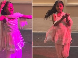 वायरल सॉन्ग 'काली एक्टिवा' पर छोटी बच्ची ने पंजाबी लुक में किया जोरदार डांस, झूम उठे लोग, बोले- अपने डांस पर शर्म आ गई वायरल सॉन्ग 'काली एक्टिवा' पर छोटी बच्ची ने पंजाबी लुक में किया जोरदार डांस, झूम उठे लोग, बोले- अपने डांस पर शर्म आ गई