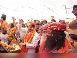 Holi Celebration: CM मोहन यादव ने साधु-संतों के साथ खेली होली, कहा- स्नेह और आशीर्वाद इस जन्म की सबसे बड़ी उपलब्धि   Holi Celebration: CM मोहन यादव ने साधु-संतों के साथ खेली होली, कहा- स्नेह और आशीर्वाद इस जन्म की सबसे बड़ी उपलब्धि