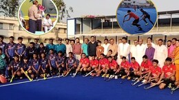Itarsi vs Betul: नारायणसिंह परिहार गोल्ड हॉकी कप टूर्नामेंट का आगाज, इटारसी ने बैतूल को 3-2 से हराया