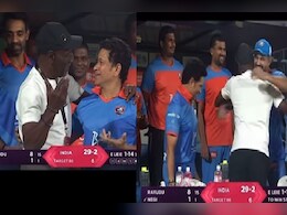 'बस दीवानगी, दीवानगी है', रिचर्ड्स- तेंदुलकर को देख फैन्स की खुशी पहुंची सातवें आसमान पर, इरफान पठान का रिएक्शन वायरल, Video 'बस दीवानगी, दीवानगी है', रिचर्ड्स- तेंदुलकर को देख फैन्स की खुशी पहुंची सातवें आसमान पर, इरफान पठान का रिएक्शन वायरल, Video
