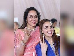 Esha Deol ने खोला मां Hema Malini की ग्लोइंग स्किन का राज, घर पर बनाकर लगाती हैं ये खास चीज
