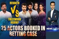 Revanth Reddy vs Tollywood Again? FIR Against 25 Actors For Betting App Ads Revanth Reddy vs Tollywood Again? FIR Against 25 Actors For Betting App Ads