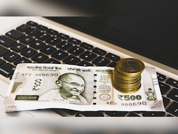 Rupee Gains 12 Paise To Settle At 85.68 Against US Dollar Rupee Gains 12 Paise To Settle At 85.68 Against US Dollar