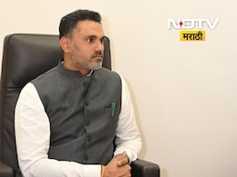 आरोप सिद्ध होईपर्यंत सुपेकरांवर कारवाई नाही, NDTV मराठीला योगेश कदम यांची Exclusive माहिती आरोप सिद्ध होईपर्यंत सुपेकरांवर कारवाई नाही, NDTV मराठीला योगेश कदम यांची Exclusive माहिती