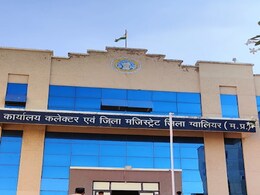 Gwalior News: मीटिंग में न मेयर पहुंचे न ही पार्षद, नाराज ग्वालियर डीएम ने पार्षद पतियों को पीछे बैठाया Gwalior News: मीटिंग में न मेयर पहुंचे न ही पार्षद, नाराज ग्वालियर डीएम ने पार्षद पतियों को पीछे बैठाया