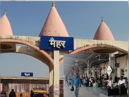 मैहर रेलवे स्टेशन पर बड़ी लापरवाही: बिना सिग्नल आगे बढ़ी चित्रकूट एक्सप्रेस, पांच कर्मचारी निलंबित  मैहर रेलवे स्टेशन पर बड़ी लापरवाही: बिना सिग्नल आगे बढ़ी चित्रकूट एक्सप्रेस, पांच कर्मचारी निलंबित