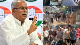 Bhupesh Baghel ED Raid: भूपेश बघेल के घर ED का छापा, 4 गाड़ियों में पहुंची टीम, इन मामलों में हो सकती है पूछताछ