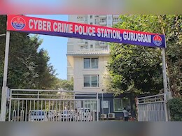 साइबर ठगों से मिलकर बैंक कर्मचारी ही उड़वा रहे ग्राहकों के पैसे, कैसे चल रहा ये खेल, गुरुग्राम में 31 अरेस्ट साइबर ठगों से मिलकर बैंक कर्मचारी ही उड़वा रहे ग्राहकों के पैसे, कैसे चल रहा ये खेल, गुरुग्राम में 31 अरेस्ट