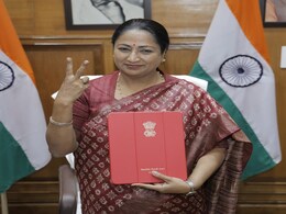 बजट में महिलाओं को 25,00 रुपये देने के ऐलान के बाद CM Rekha Gupta अब किन्हें देंगी 9 हजार? बजट में महिलाओं को 25,00 रुपये देने के ऐलान के बाद CM Rekha Gupta अब किन्हें देंगी 9 हजार?
