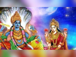Mohini Ekadashi vrat katha : मोहिनी एकादशी के दिन जरूर सुनें यह कथा, मिलेगा पुण्य Mohini Ekadashi vrat katha : मोहिनी एकादशी के दिन जरूर सुनें यह कथा, मिलेगा पुण्य