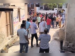 Panther: गांव में दूध बेचने आए शख्स को दिखा पैंथर, थोड़ी ही देर में कुत्ते पर किया हमला; गांव में मच गया हड़कंप Panther: गांव में दूध बेचने आए शख्स को दिखा पैंथर, थोड़ी ही देर में कुत्ते पर किया हमला; गांव में मच गया हड़कंप