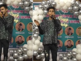 लड़के ने लड़की की आवाज़ में गाया श्रीदेवी का 'हवा हवाई' गाना, सुनकर लोगों के उड़े होश, बोले- भाई ने तो गर्दा उड़ा दिया लड़के ने लड़की की आवाज़ में गाया श्रीदेवी का 'हवा हवाई' गाना, सुनकर लोगों के उड़े होश, बोले- भाई ने तो गर्दा उड़ा दिया