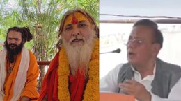 MP News: कांग्रेस विधायक के बयान पर आक्रोशित हुए साधु-संत, कहा-वहीं आकर करेंगे सुंदरकांड