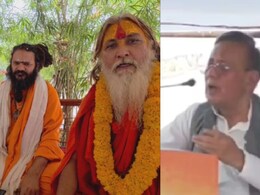 MP News: कांग्रेस विधायक के बयान पर आक्रोशित हुए साधु-संत, कहा-वहीं आकर करेंगे सुंदरकांड MP News: कांग्रेस विधायक के बयान पर आक्रोशित हुए साधु-संत, कहा-वहीं आकर करेंगे सुंदरकांड