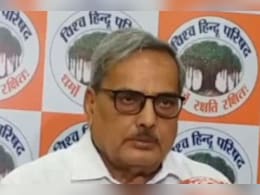 Rajasthan: "लव जिहाद और लैंड जिहाद पर कानून बनाया जाए", ब्यावर ब्लैकमेल कांड के बाद विहिप ने की मांग  Rajasthan: "लव जिहाद और लैंड जिहाद पर कानून बनाया जाए", ब्यावर ब्लैकमेल कांड के बाद विहिप ने की मांग