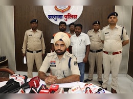 Ambikapur : 50 फीसदी का मिलेगा रिटर्न, ऐसा बोलकर ठगों ने लूटा, अब पुलिस ने 2 को दबोचा