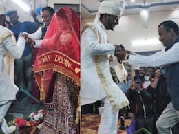 दुल्हन को छोड़ दूल्हे ने ससुर का थामा हाथ, स्टेज पर ले जाकर किया ऐसा काम, यूजर्स बोले- इतना कॉन्फिडेंस आता कैसे है दुल्हन को छोड़ दूल्हे ने ससुर का थामा हाथ, स्टेज पर ले जाकर किया ऐसा काम, यूजर्स बोले- इतना कॉन्फिडेंस आता कैसे है
