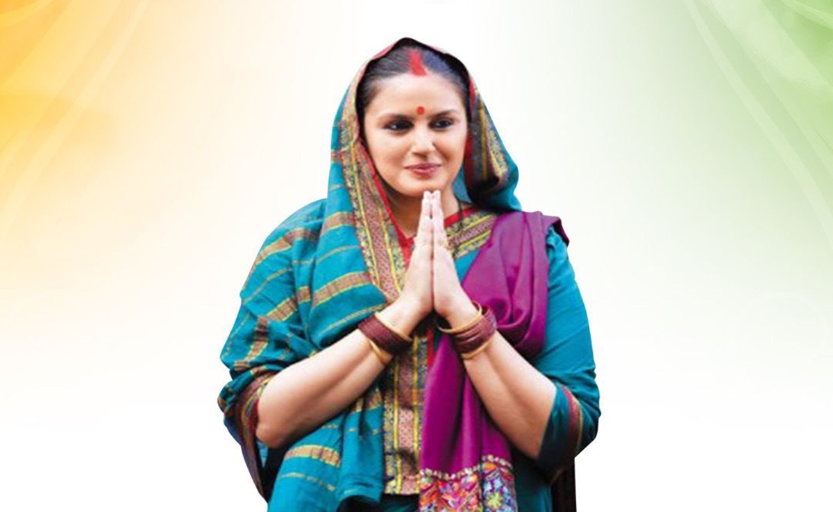 Maharani 4 Teaser: सत्ता हिलाने के लिए फिर आ गईं रानी भारती! देखिए हुमा कुरैशी की 'महारानी' का टीजर