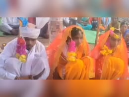 इन दूल्हे 'राजा' ने एक ही मंडप में दो दुल्हनों संग लिए सात फेरे, वीडियो ने मचाई खलबली इन दूल्हे 'राजा' ने एक ही मंडप में दो दुल्हनों संग लिए सात फेरे, वीडियो ने मचाई खलबली