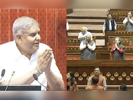 सोनिया ने जोड़े हाथ, खरगे बोले- रेस्ट कर लेते... जब अस्पताल से लौटे सभापति धनखड़ पर पूरी राज्य सभा ने लुटाया प्यार सोनिया ने जोड़े हाथ, खरगे बोले- रेस्ट कर लेते... जब अस्पताल से लौटे सभापति धनखड़ पर पूरी राज्य सभा ने लुटाया प्यार