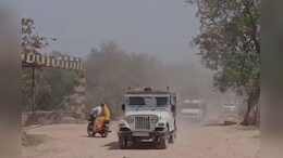Rajasthan: वन विभाग की टीम पर हमला, सैंड स्टोन से भरी ट्रैक्टर-ट्रॉली को छुड़ा ले गए खनन माफिया