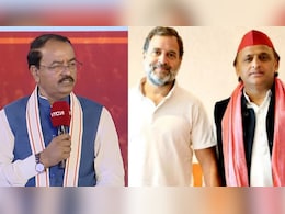 राहुल और अखिलेश को संघ की शाखा में जाना चाहिए... NDTV कॉन्क्लेव में केशव प्रसाद मौर्य ने क्यों कहा ऐसा? पढ़ें राहुल और अखिलेश को संघ की शाखा में जाना चाहिए... NDTV कॉन्क्लेव में केशव प्रसाद मौर्य ने क्यों कहा ऐसा? पढ़ें