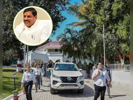 Women's Day Special :&nbsp;मुख्यमंत्री मोहन यादव की&nbsp;सुरक्षा का जिम्मा महिला कर्मचारियों ने संभाला