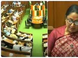 दिल्ली विधानसभा में बजट पेश कर रहीं सीएम रेखा गुप्ता, लगे मोदी-मोदी के नारे दिल्ली विधानसभा में बजट पेश कर रहीं सीएम रेखा गुप्ता, लगे मोदी-मोदी के नारे
