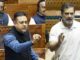 राहुल पर पात्रा की टिप्पणी को लेकर लोकसभा में हंगामा, बाद में BJP सांसद ने अपने शब्द वापस लिए राहुल पर पात्रा की टिप्पणी को लेकर लोकसभा में हंगामा, बाद में BJP सांसद ने अपने शब्द वापस लिए