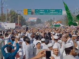 लाठी-डंडे चले, फिलस्तीनी झंडे दिखे... मेरठ से लेकर नूंह तक ईद की नमाज पर कहां-कहां हुआ बवाल! लाठी-डंडे चले, फिलस्तीनी झंडे दिखे... मेरठ से लेकर नूंह तक ईद की नमाज पर कहां-कहां हुआ बवाल!