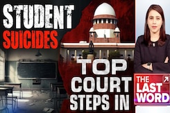Anti-Suicide Task Force For Students: Supreme Court Sets Up Task Force Anti-Suicide Task Force For Students: Supreme Court Sets Up Task Force