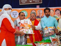 In Mega Outreach To Muslims, BJP launches Eid Gift Kit 'Saugat-e-Modi'