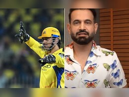 CSK vs RCB: 'मैं कभी भी धोनी का समर्थन...', अब पठान ने खड़ा कर दिया पूर्व कप्तान के फैसले पर सवाल