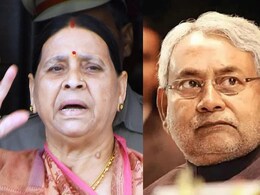 नीतीश कुमार के बयानों पर टिप्पणी करना बेकार...राबड़ी देवी पर सीएम नीतीश के हमलों पर RJD का पलटवार नीतीश कुमार के बयानों पर टिप्पणी करना बेकार...राबड़ी देवी पर सीएम नीतीश के हमलों पर RJD का पलटवार