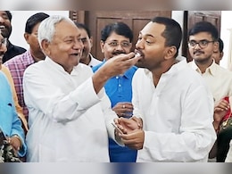 अगला CM कौन? नीतीश के नाम की घोषणा कब? निशांत की राजनीति में एंट्री कैसे? बिहार में बहुत सस्पेंस है अगला CM कौन? नीतीश के नाम की घोषणा कब? निशांत की राजनीति में एंट्री कैसे? बिहार में बहुत सस्पेंस है