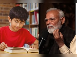 पूरी लगन और ईमानदारी... PM मोदी ने छात्रों को दिया सफलता का मंत्र, बताया कैसे बनेंगे विशेषज्ञ पूरी लगन और ईमानदारी... PM मोदी ने छात्रों को दिया सफलता का मंत्र, बताया कैसे बनेंगे विशेषज्ञ